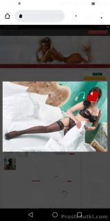 Миниатюра Индивидуалка Вероника  Автовокзал Фотография 