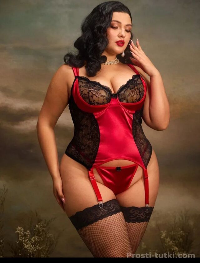 Индивидуалка Инга Солнечный Фотография 