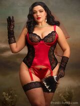 Миниатюра Индивидуалка Инга Солнечный Фотография 