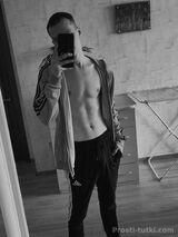 Миниатюра Мужчина Макси Юго-Западный Фотография 