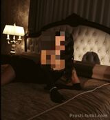 Миниатюра Индивидуалка Евгения  Центр Фотография 