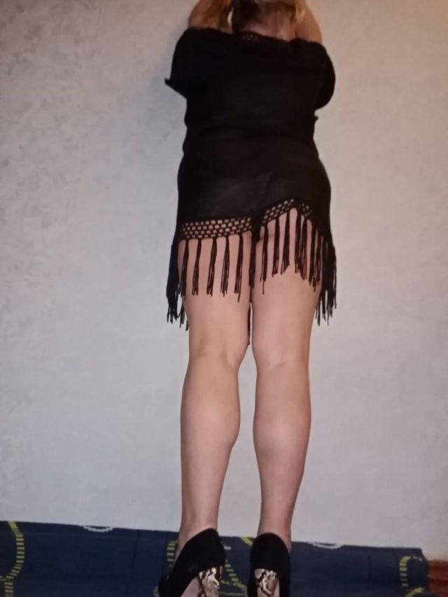 Индивидуалка Майя  Вторчермет Фотография 