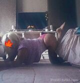 Миниатюра Индивидуалка Мария Автовокзал Фотография 