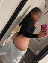 Миниатюра Индивидуалка Моника Уралмаш Фотография 