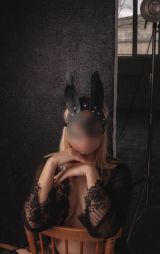 Миниатюра Индивидуалка Машка Автовокзал Фотография 