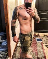 Миниатюра Мужчина Nikruz Пионерский Фотография 