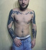 Миниатюра Мужчина Nikruz Пионерский Фотография 