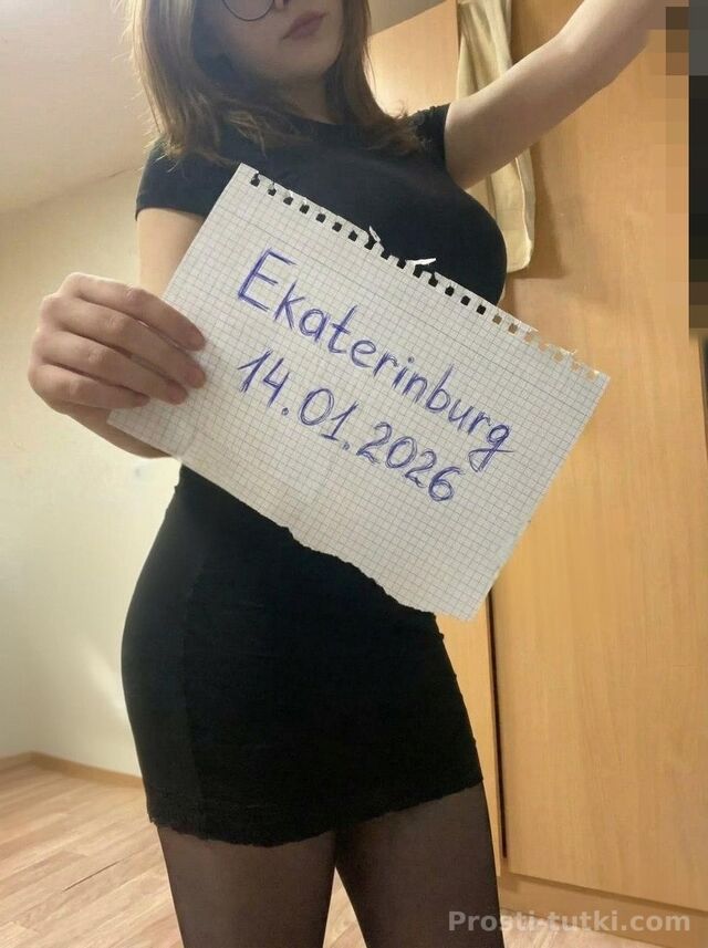 Индивидуалка Настенька  Автовокзал