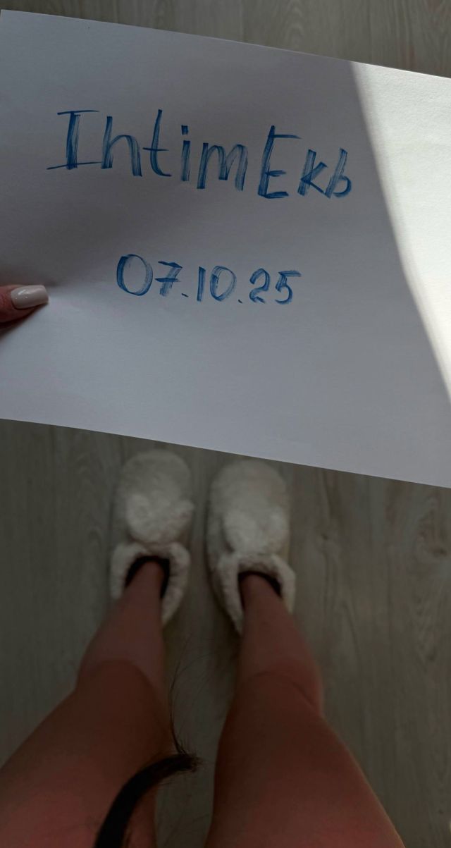 Индивидуалка Настенька  Автовокзал Фотография 