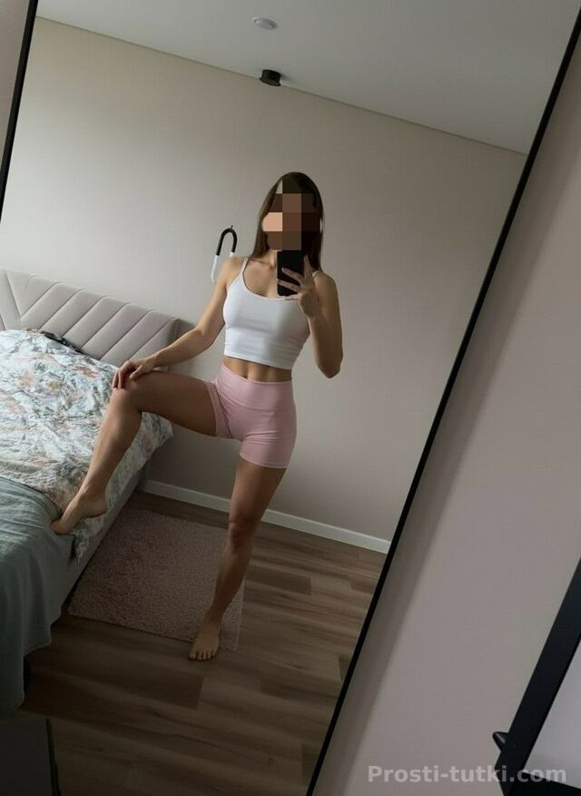 Индивидуалка Кариночка Автовокзал Фотография 