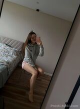 Миниатюра Индивидуалка Кариночка Автовокзал Фотография 