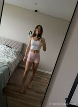 Миниатюра Индивидуалка Кариночка Автовокзал Фотография 