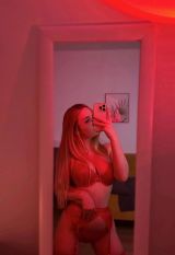 Миниатюра Индивидуалка Эвелина Шарташ Фотография 