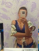 Миниатюра Индивидуалка Алисия ЖД Вокзал Фотография 