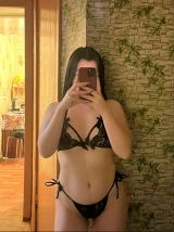 Миниатюра Массажистка Диана ЖД Вокзал Фотография 