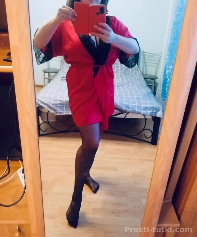 Индивидуалка Индивидуалочка Ботанический Фотография 