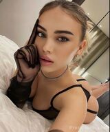 Миниатюра Индивидуалка Мария  ЖД Вокзал Фотография 