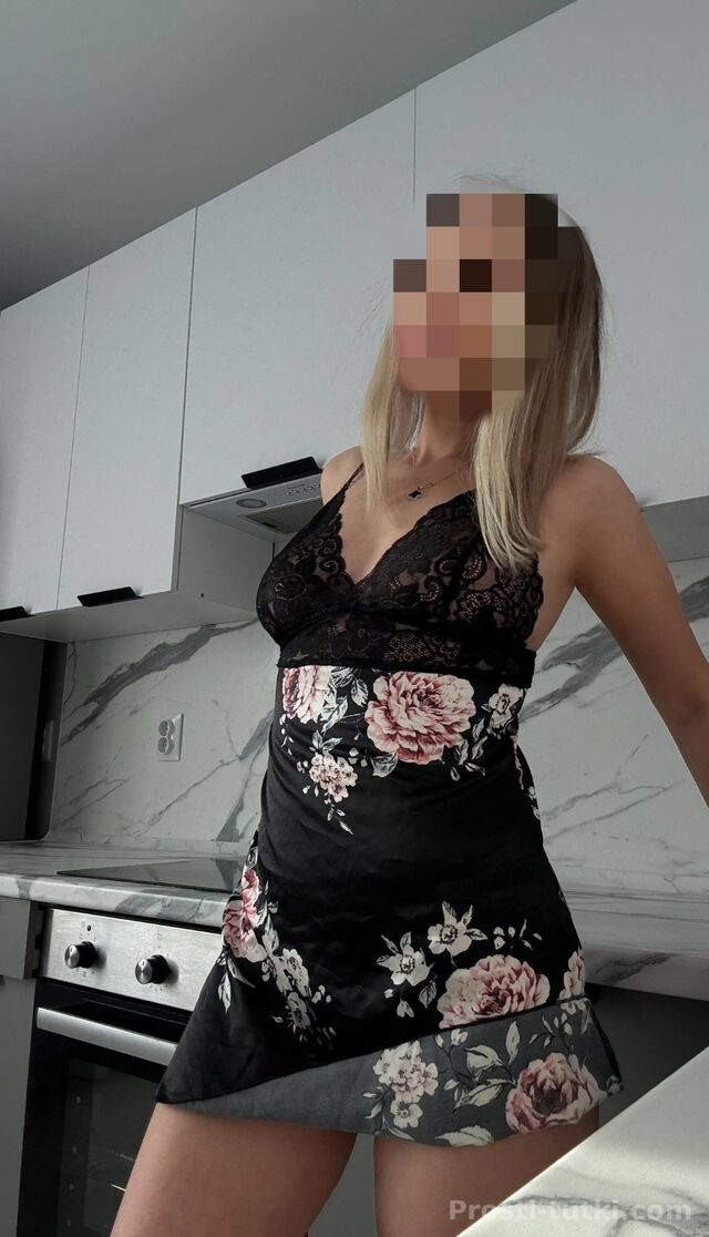 Индивидуалка Лиза Ботанический Фотография 