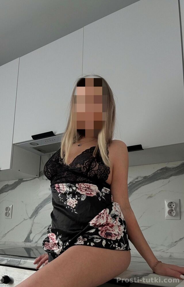 Индивидуалка Лиза Ботанический Фотография 