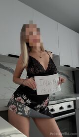 Миниатюра Индивидуалка Лиза Ботанический Фотография 