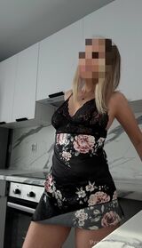 Миниатюра Индивидуалка Лиза Ботанический Фотография 