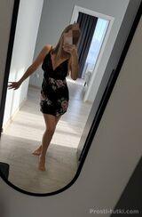 Миниатюра Индивидуалка Лиза Ботанический Фотография 