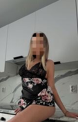 Миниатюра Индивидуалка Лиза Ботанический Фотография 