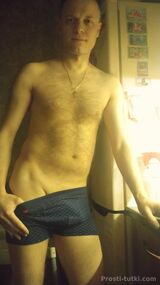 Миниатюра Мужчина Космос Уралмаш Фотография 