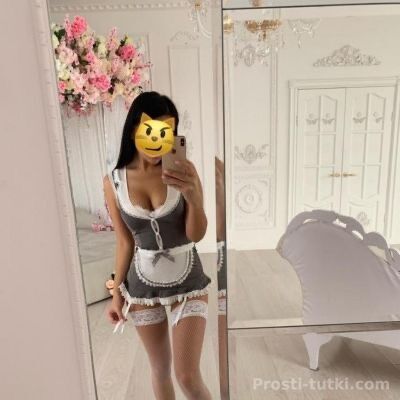 Индивидуалка Екатерина Академический Фотография 