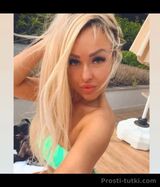 Миниатюра Индивидуалка Милая  Автовокзал Фотография 