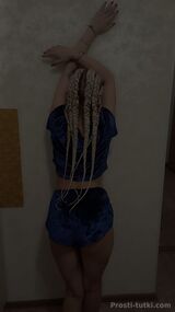 Миниатюра Индивидуалка Александра Уралмаш Фотография 