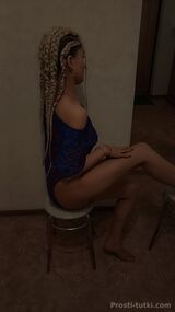 Миниатюра Индивидуалка Александра Уралмаш Фотография 