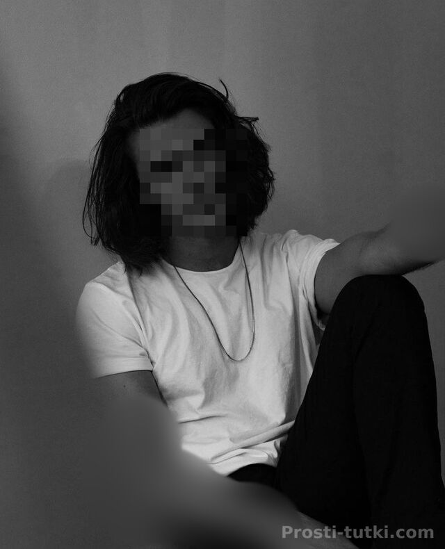 Мужчина Mark Центр