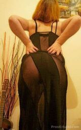 Миниатюра Индивидуалка Кристина  ЖД Вокзал Фотография 