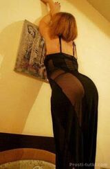 Миниатюра Индивидуалка Кристина  ЖД Вокзал Фотография 