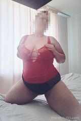 Миниатюра Индивидуалка Светик ЖД Вокзал Фотография 