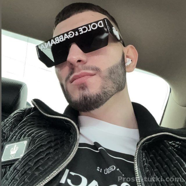 Мужчина TIM Автовокзал Фотография 