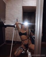 Миниатюра Индивидуалка Алина  Центр Фотография 