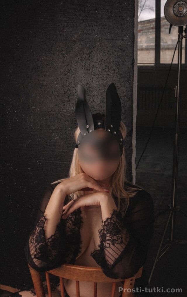 Индивидуалка Дарья Академический Фотография 