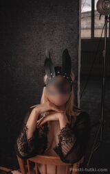 Миниатюра Индивидуалка Дарья Академический Фотография 