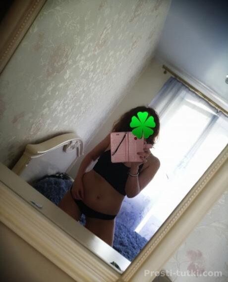 Индивидуалка Алина Виз Фотография 