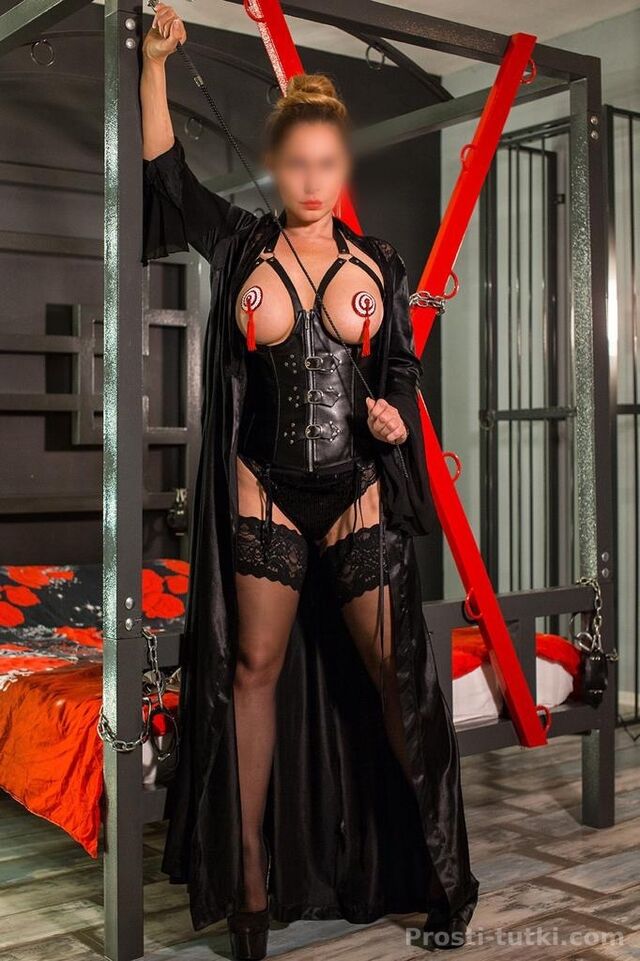 Индивидуалка Госпожа Александра Заречный Фотография 