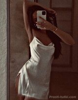 Миниатюра Индивидуалка Виктория  Центр Фотография 