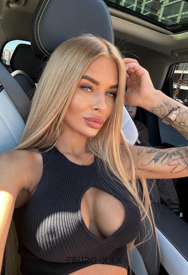 Индивидуалка Кира