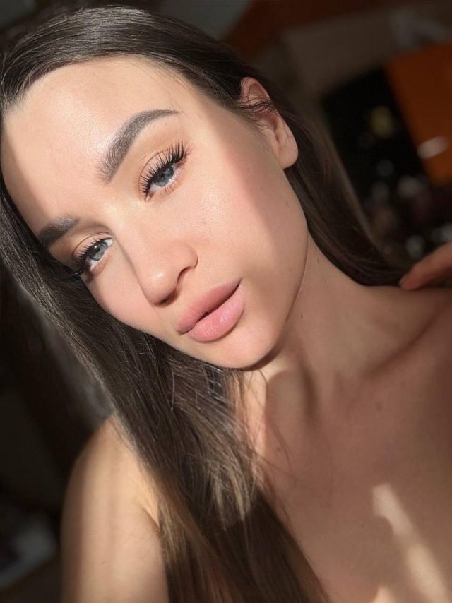 Индивидуалка Анна Ботанический Фотография 