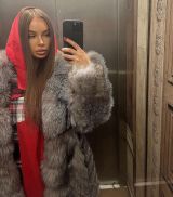 Миниатюра Индивидуалка Милана Фотография 