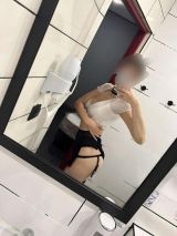 Миниатюра Индивидуалка Лина Ботанический Фотография 