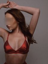 Миниатюра Индивидуалка Камилла Юго-Западный Фотография 