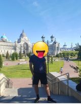 Миниатюра Мужчина Артур Ботанический Фотография 