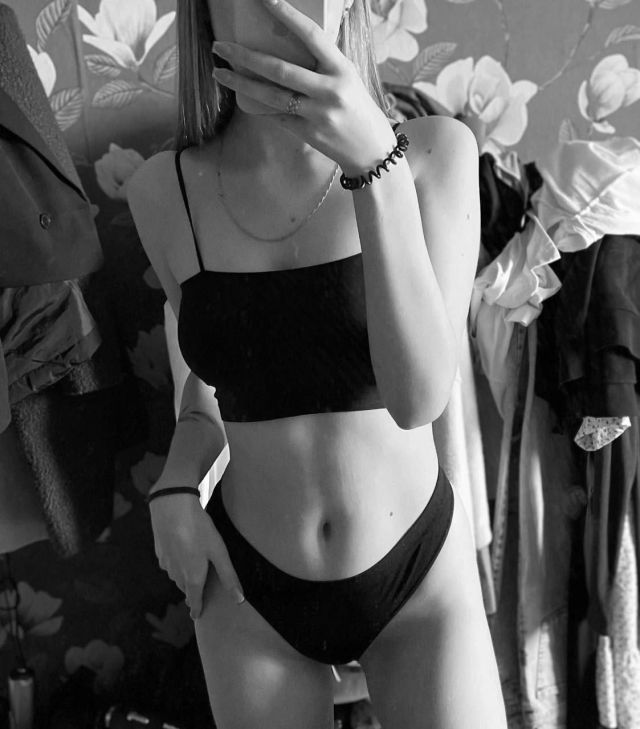 Индивидуалка Аника Вторчермет Фотография 